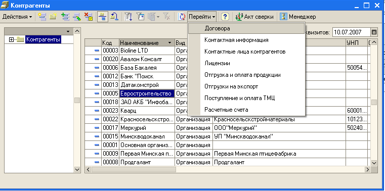 image101.png image101.png