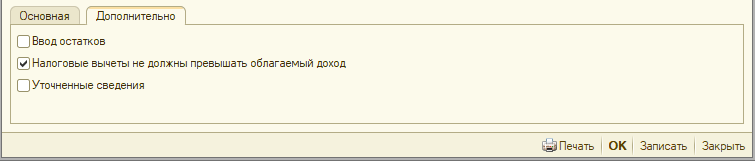 image159.png image159.png