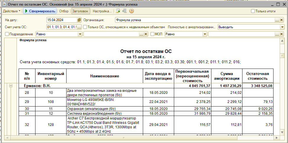 image623.png image623.png