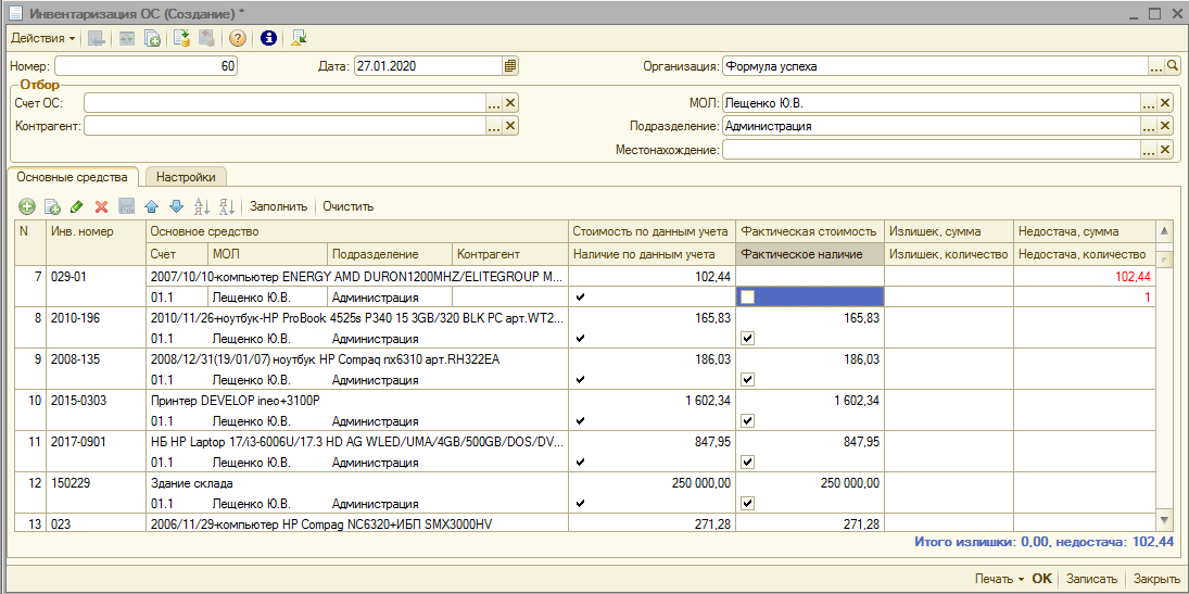 image513.png image513.png