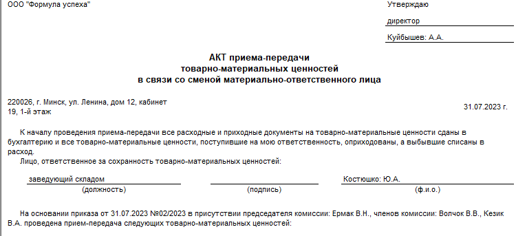 image114.png image114.png