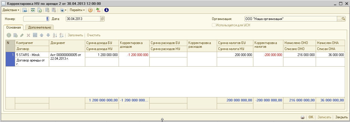 image101.png image101.png