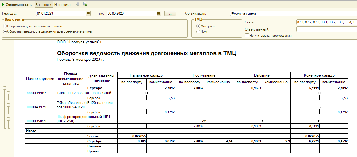 image503.png image503.png