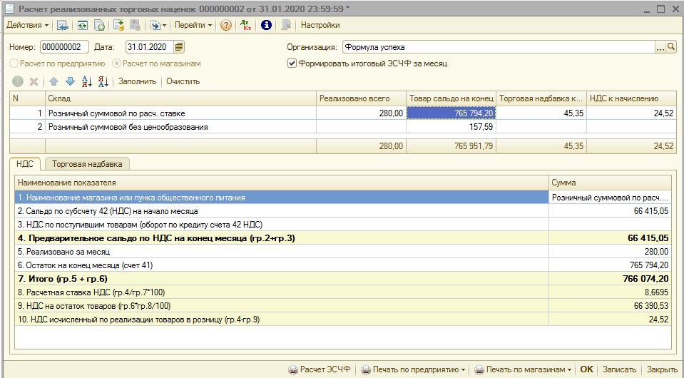 image144.png image144.png