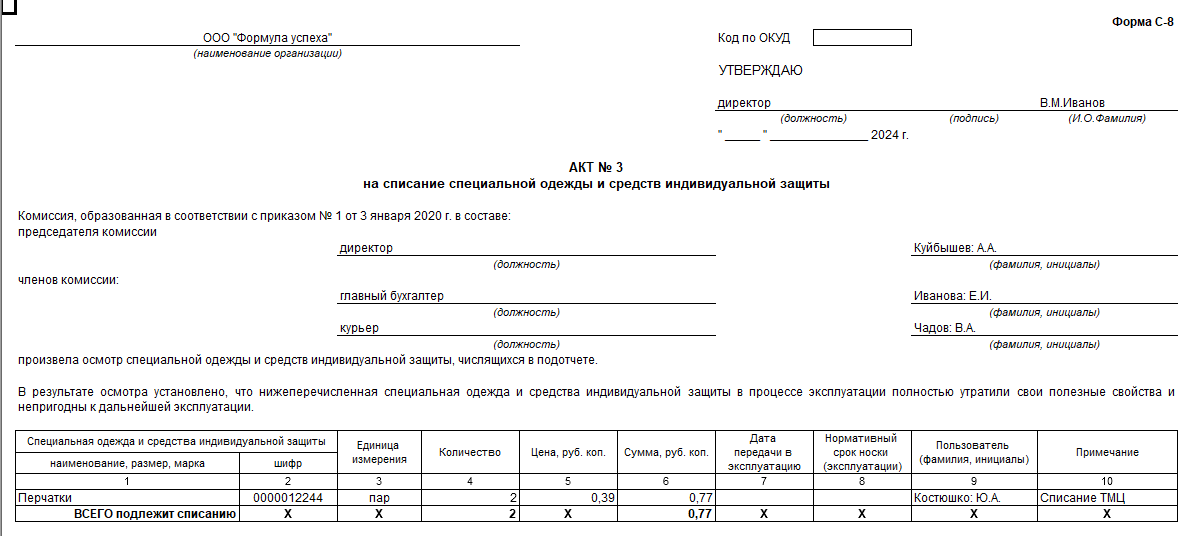 image152.png image152.png