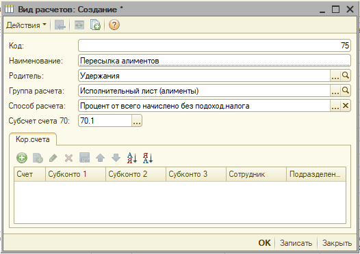 image688.png image688.png