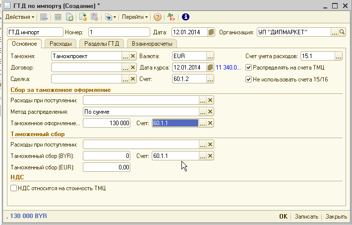 image119.png image119.png