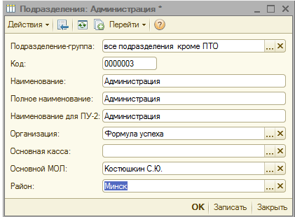 image522.png image522.png