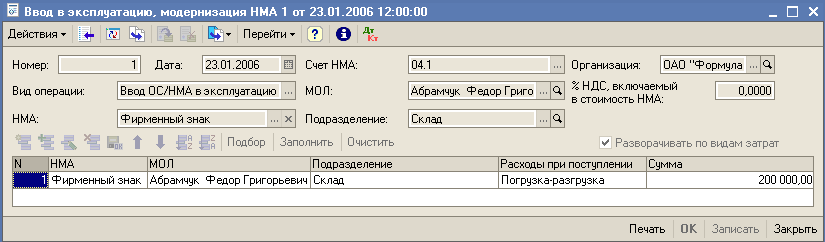 image071.png image071.png