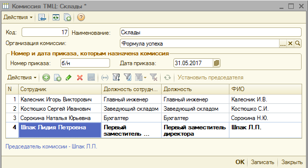 image434.png image434.png