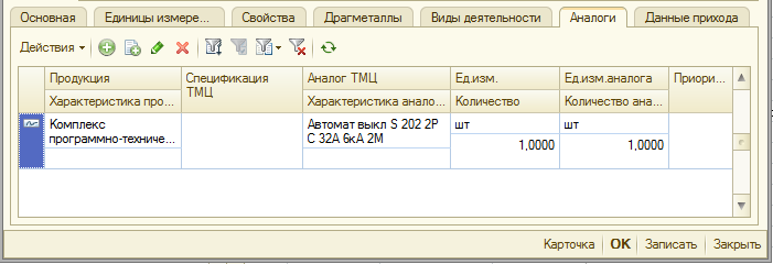 image274.png image274.png