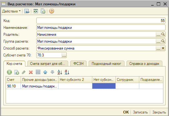 image670.png image670.png