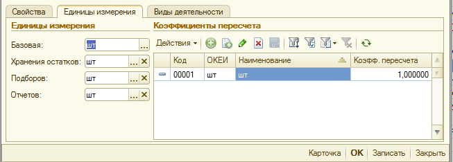 image280.png image280.png