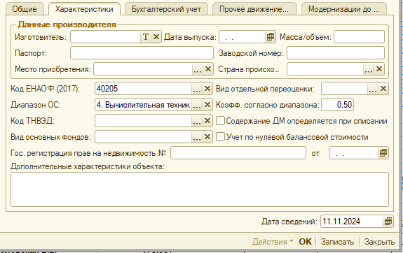 image350.png image350.png