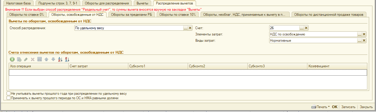 image068.png image068.png