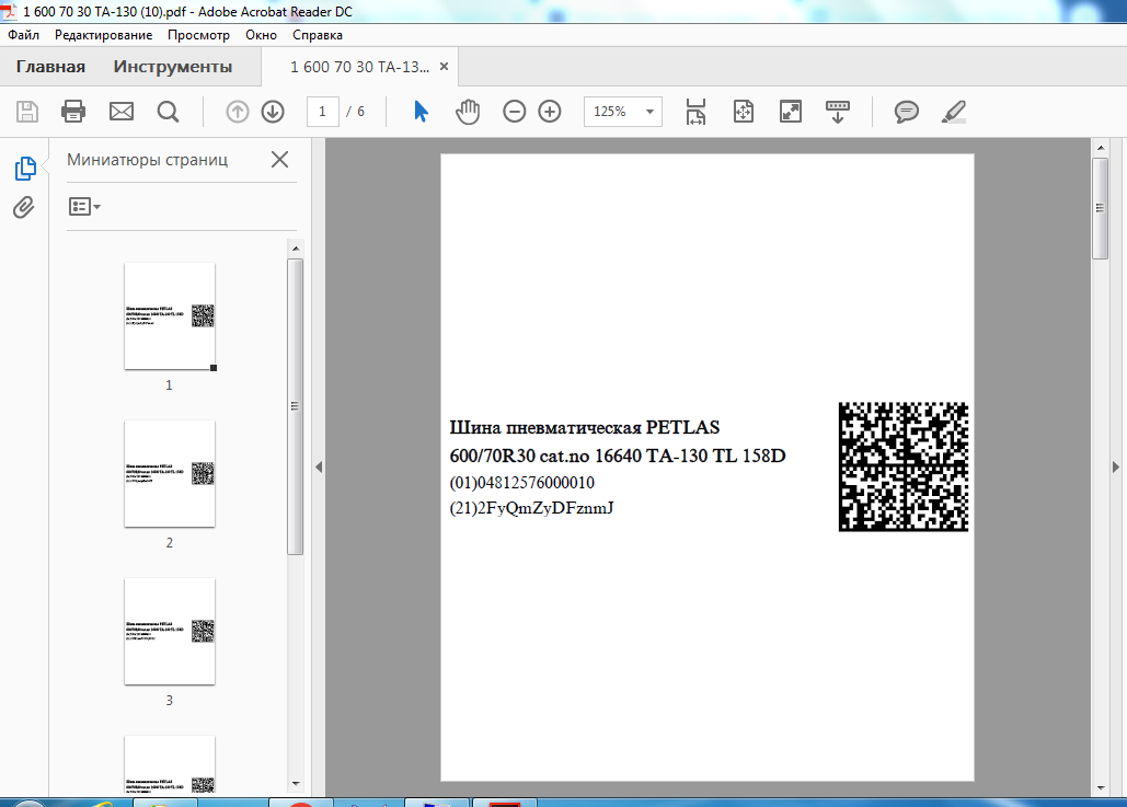 image004.png image004.png