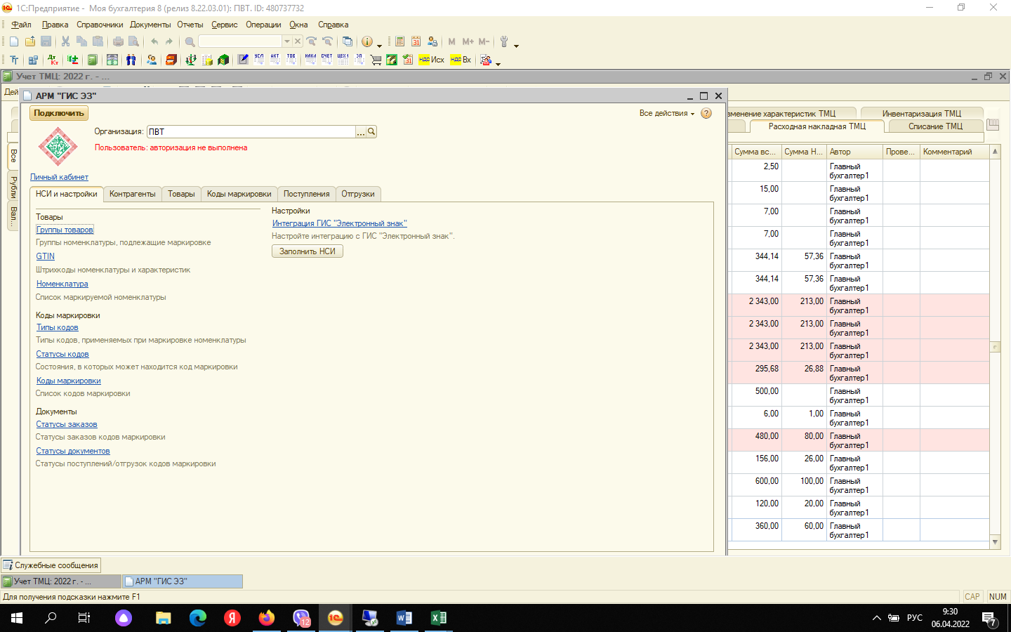 image016.png image016.png