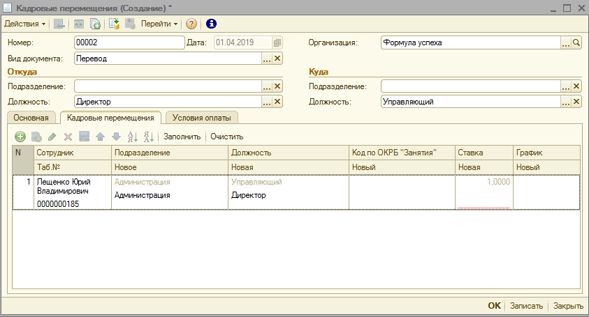 image049.png image049.png