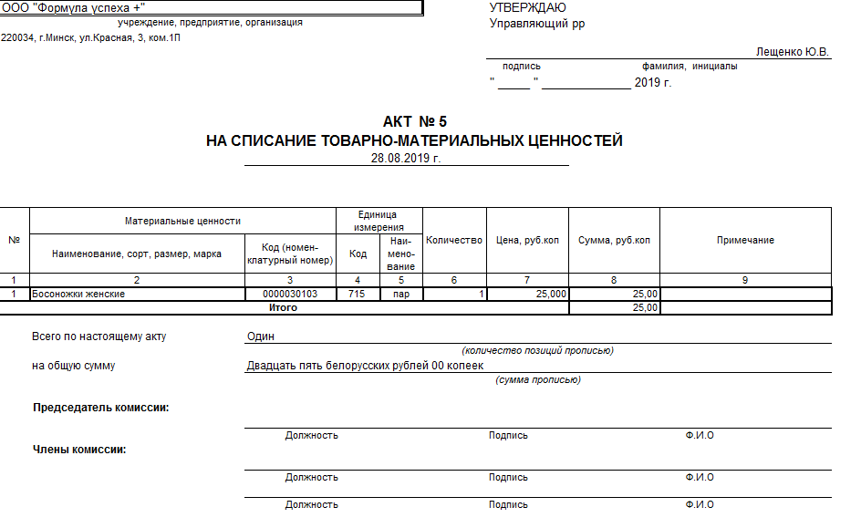 image156.png image156.png