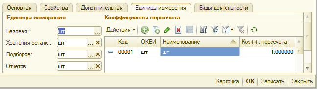 image246.png image246.png