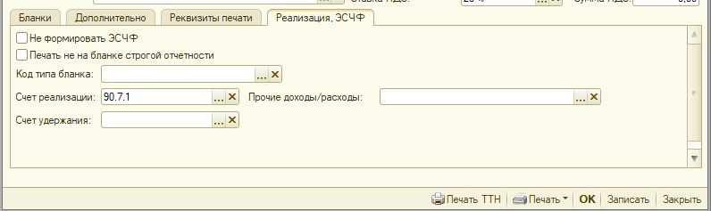 image110.png image110.png