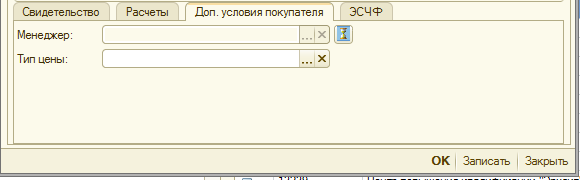 image087.png image087.png