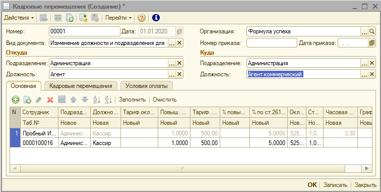 image048.png image048.png