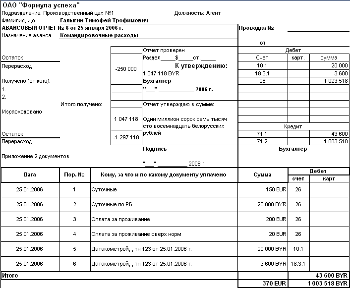 image052.png image052.png