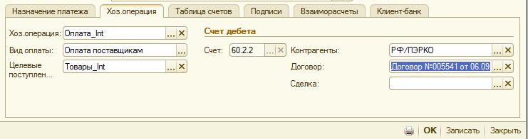 image026.png image026.png