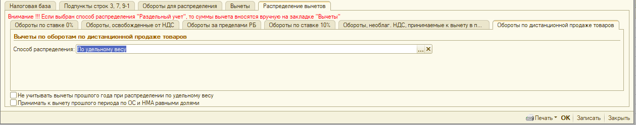 image072.png image072.png