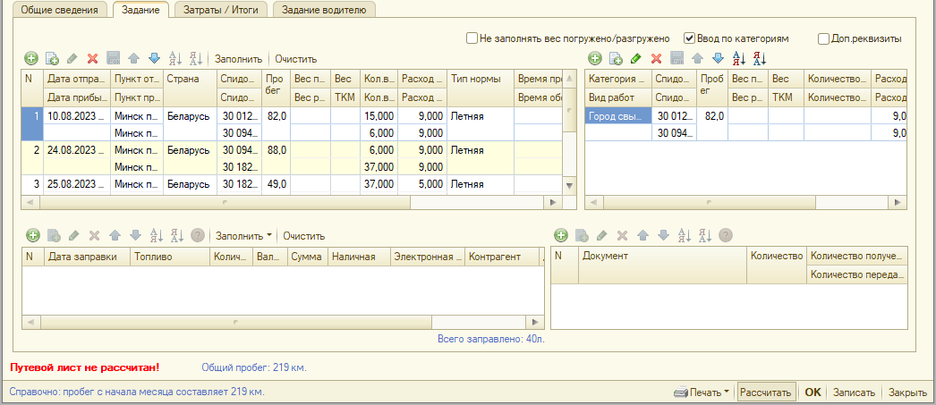 image132.png image132.png