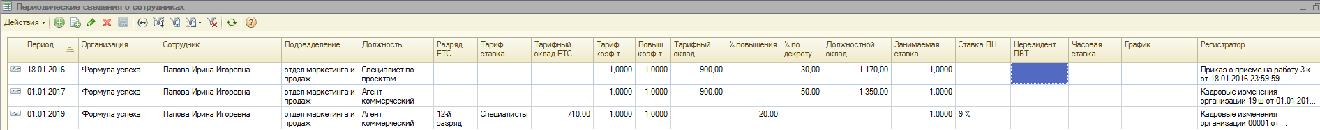 image142.png image142.png