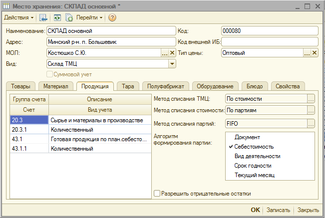 image400.png image400.png