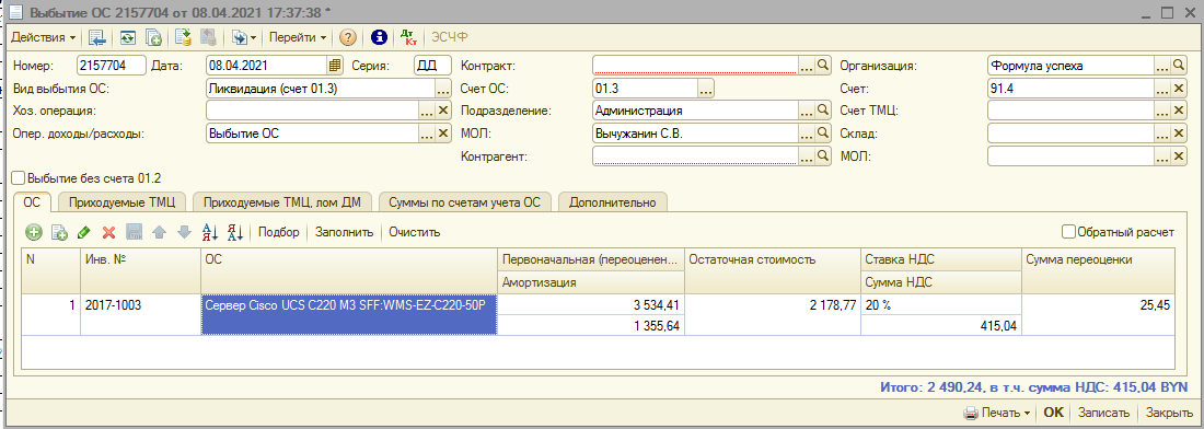 image242.png image242.png