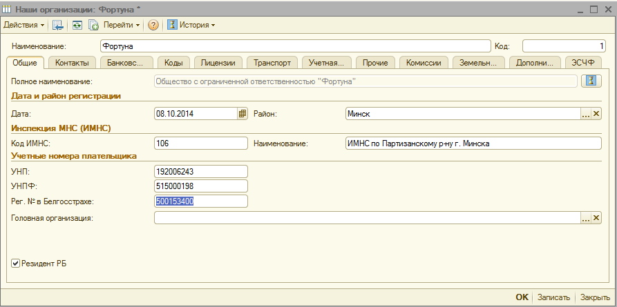 image013.png image013.png