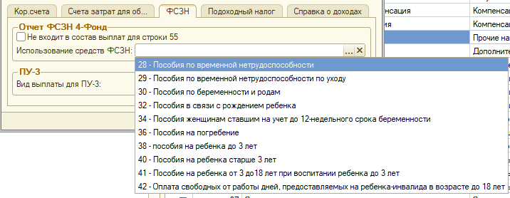 image674.png image674.png