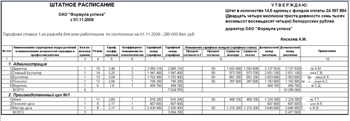 image044.png image044.png