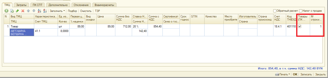 image042.png image042.png