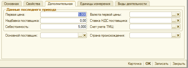 image252.png image252.png