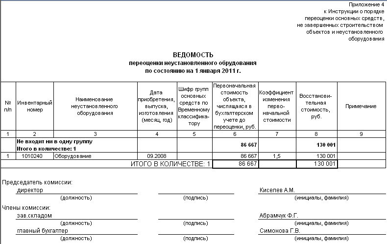 image495.png image495.png