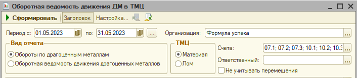 image493.png image493.png