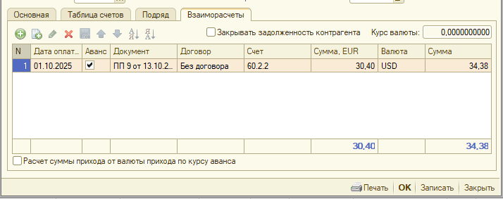 image039.png image039.png