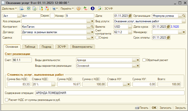 image182.png image182.png