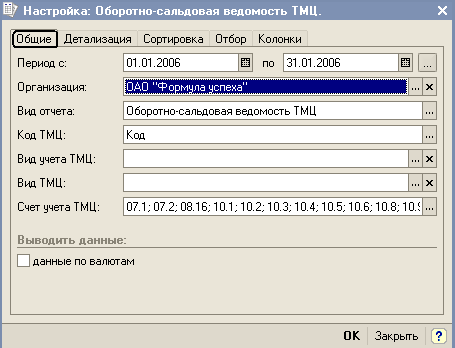 image449.png image449.png