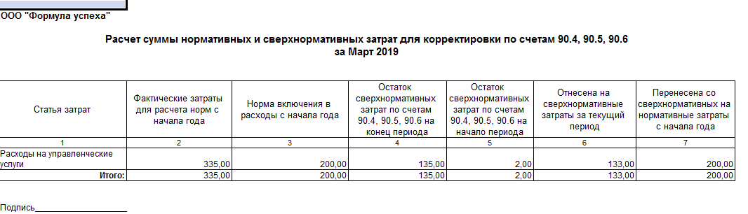 image158.png image158.png