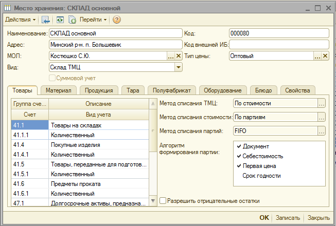 image398.png image398.png