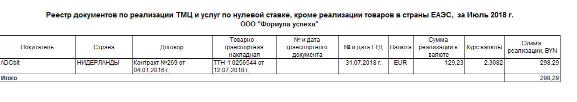 image038.png image038.png