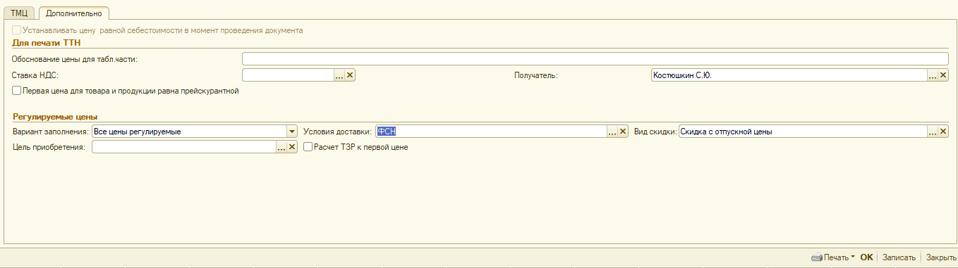 image173.png image173.png