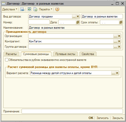 image186.png image186.png