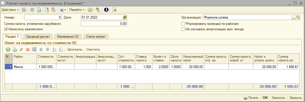 image070.png image070.png